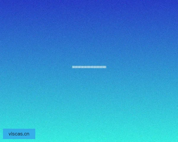 漫画：穿越时空的奇幻画卷，点亮生活中的无限可能