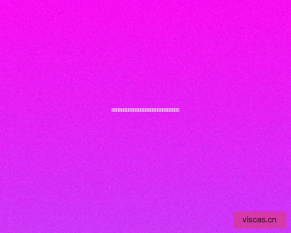 海角网址入口：开启无限可能，触及数字海洋的每一个精彩角落